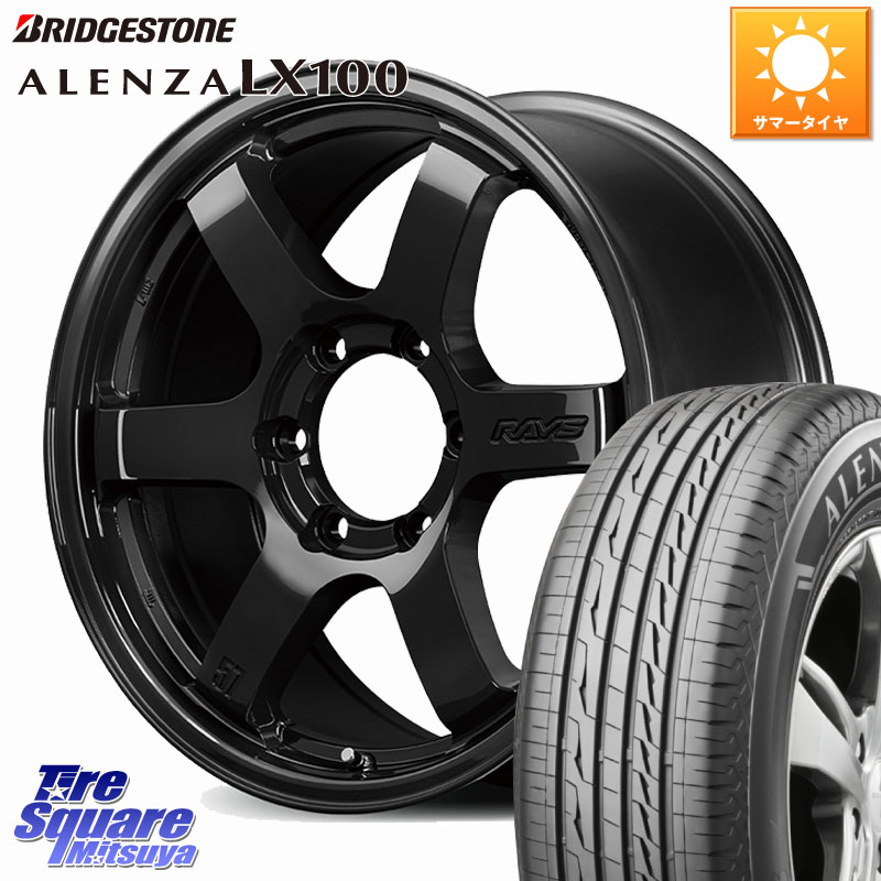 RAYS 【欠品次回9~10月】 gramLIGHTS RS 57DR-X SEASON SELECTION M14ナット付属 ホイール 18インチ 18 X 8.5J(M14) +52 6穴 139.7 ブリヂストン ALENZA アレンザ LX100 サマータイヤ 265/65R18 ランクル300 ランクル250
