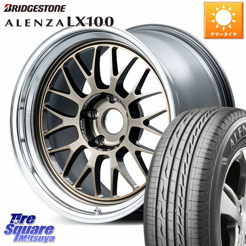RAYS 21A spec-SR VOLK RACING 鍛造 ホイール 18インチ 納期要確認商品 18 X 8.5J +34 5穴 114.3 ブリヂストン ALENZA アレンザ LX100 サマータイヤ 235/65R18
