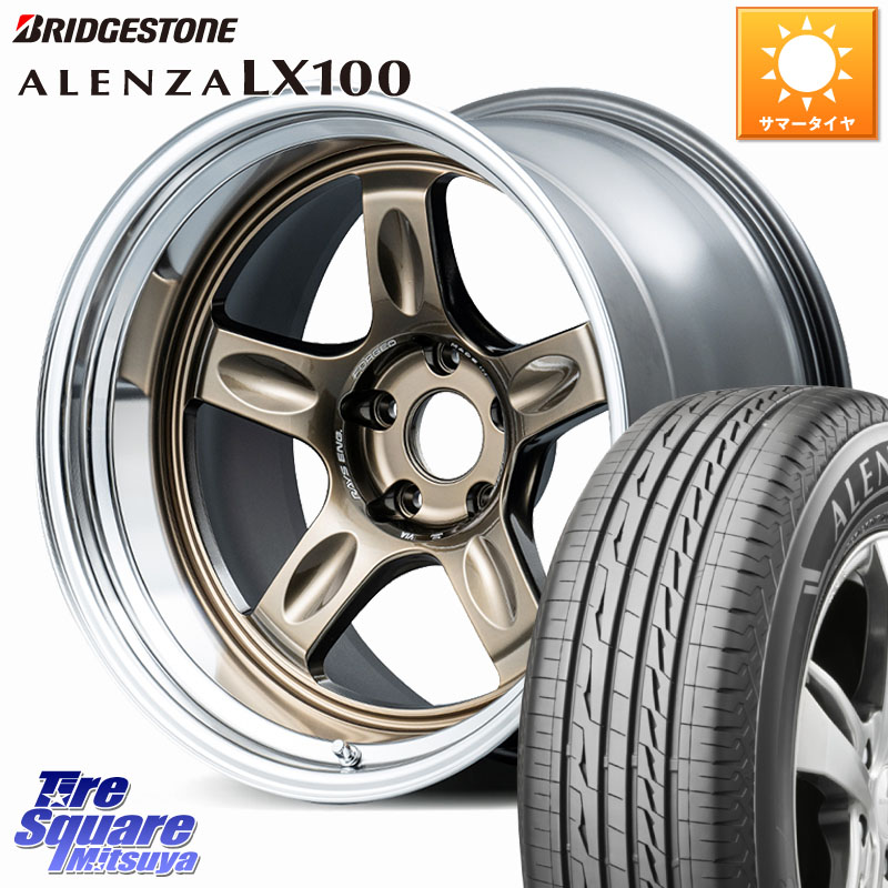 ブリヂストン ALENZA アレンザ LX100 サマータイヤ 255/55R18RAYS 21C spec-SR VOLK RACING 鍛造 ホイール 18インチ 納期要確認商品 18X8.5J 35 5穴 114.3 アウトランダーPHEV｜タイヤスクエアミツヤ