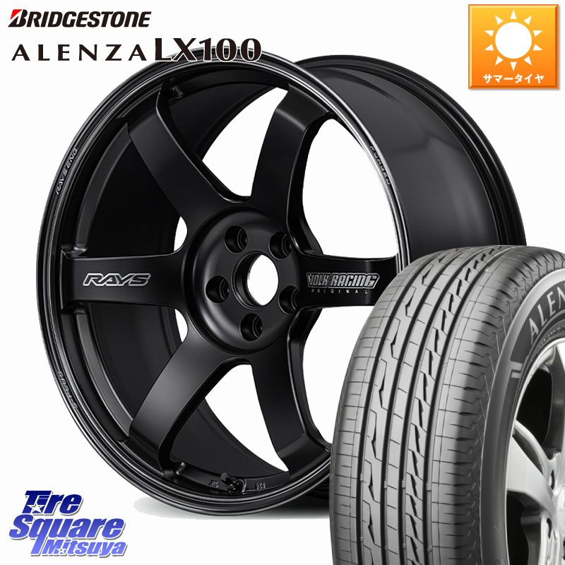 RAYS 【欠品次回10~11月】 TE37 SAGA S-plus Black Shadow LTD VOLK RACING 鍛造 ホイール 18インチ 18 X 8.5J +35 5穴 114.3 ブリヂストン ALENZA アレンザ LX100 サマータイヤ 255/55R18 アウトランダーPHEV