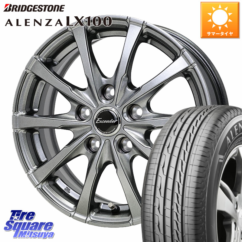 ブリヂストン ALENZA アレンザ LX100 サマータイヤ 225/50R18HotStuff Exceeder E08 平座仕様(レクサス・トヨタ専用) ホイール 18インチ エクシーダ 18X7.5J 37 5穴 114.3 カローラクロス|タイヤスクエアミツヤ