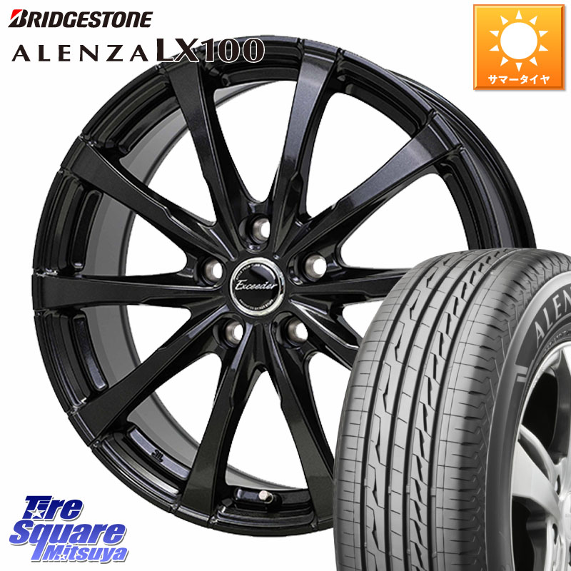 HotStuff Exceeder E08 ホイール 19インチ エクシーダ 19 X 7.5J +48 5穴 114.3 ブリヂストン ALENZA アレンザ LX100 サマータイヤ 235/50R19 CX-5 CX-8 BT5レガシィアウトバック SL系フォレスター