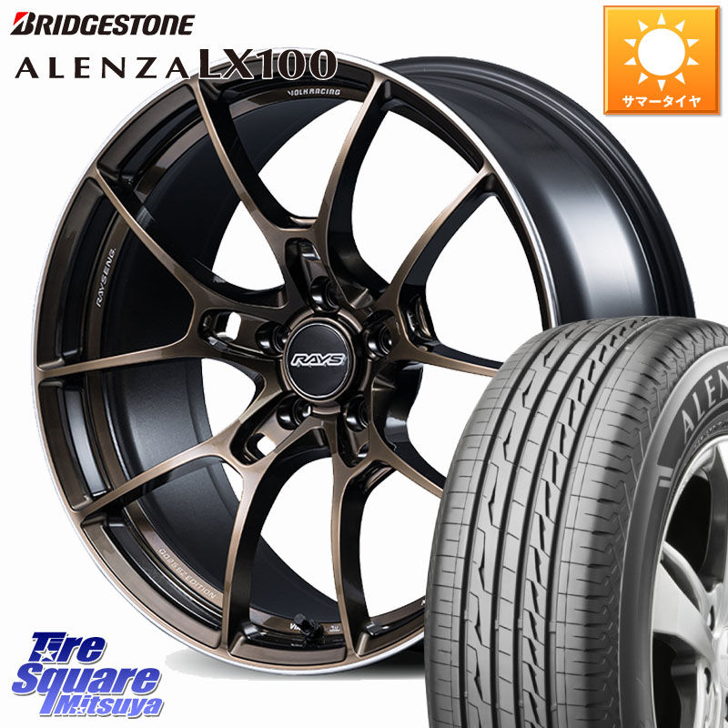 RAYS 【欠品次回10~11月】 G025 SZ EDITION VOLK RACING 鍛造 ホイール 18インチ 18 X 8.5J +35 5穴 114.3 ブリヂストン ALENZA アレンザ LX100 サマータイヤ 235/65R18