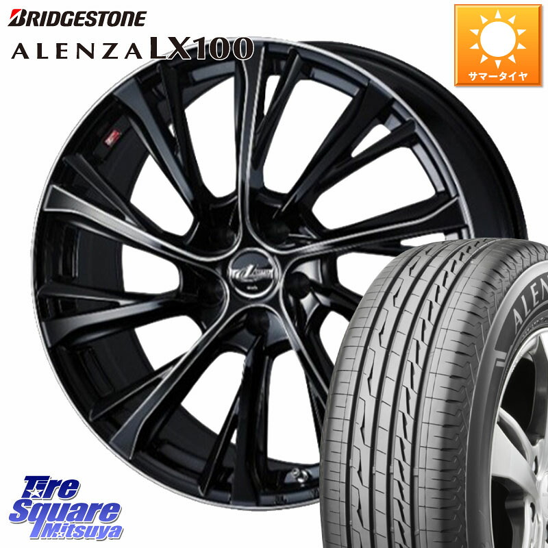 ブリヂストン ALENZA アレンザ LX100 サマータイヤ 255/50R19WEDS LEONIS JG レオニスJG ホイール 19インチ 19X8.0J 43 5穴 114.3 ムラーノ 日産｜タイヤスクエアミツヤ