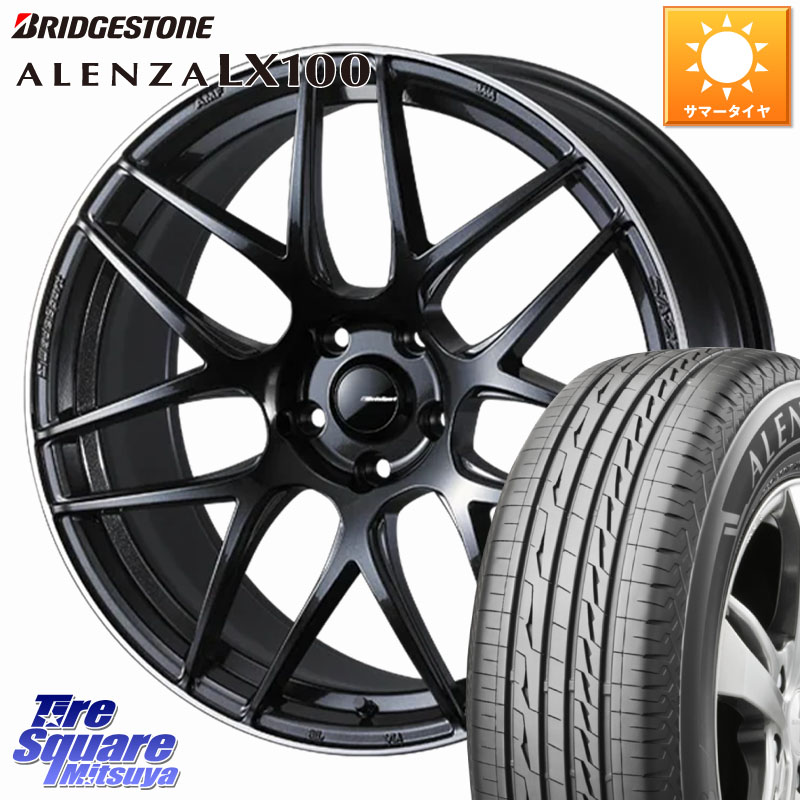 WEDS SA-27R ウェッズ スポーツ ホイール 20インチ 20 X 8.5J +38 5穴 114.3 ブリヂストン ALENZA アレンザ LX100 サマータイヤ 235/50R20