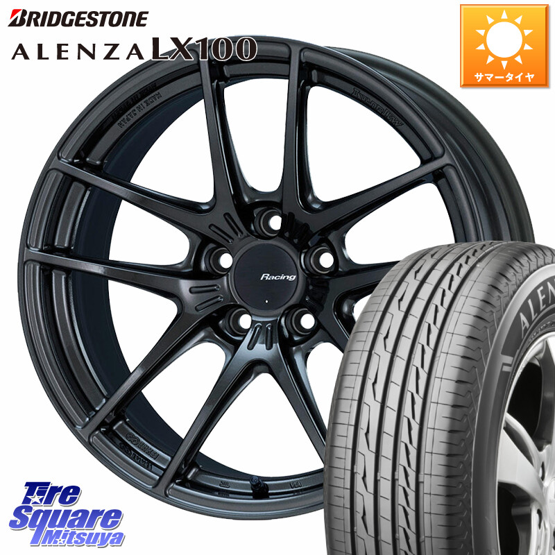 ブリヂストン ALENZA アレンザ LX100 サマータイヤ 215/50R18ENKEI エンケイ Racing NVR5 ホイール 18インチ 18X7.5J 48 5穴 114.3 60系プリウス ヤリスクロス CX-3 セレナ SERENA 日産|タイヤスクエアミツヤ