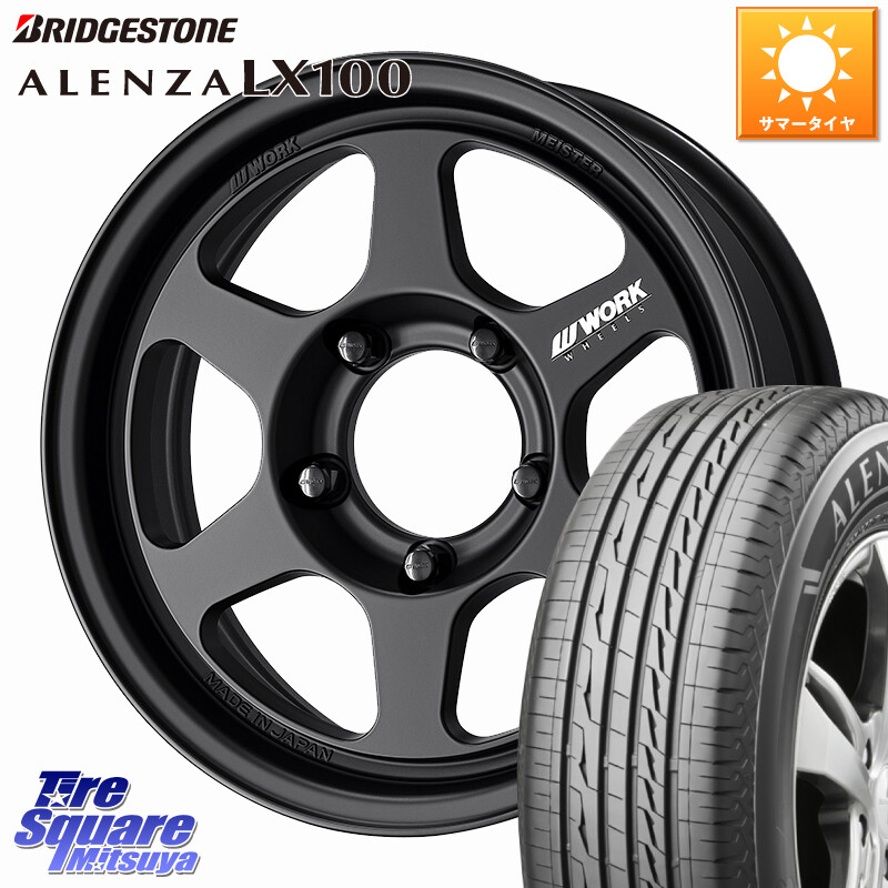 ブリヂストン ALENZA アレンザ LX100 サマータイヤ 215/65R16WORK MEISTER L1 1PIECE SUV ホイール 16インチ 16X5.5J 0 5穴 139.7 ジムニー専用(要オーバーフェンダー等) AZオフロード カスタムサイズ|タイヤスクエアミツヤ