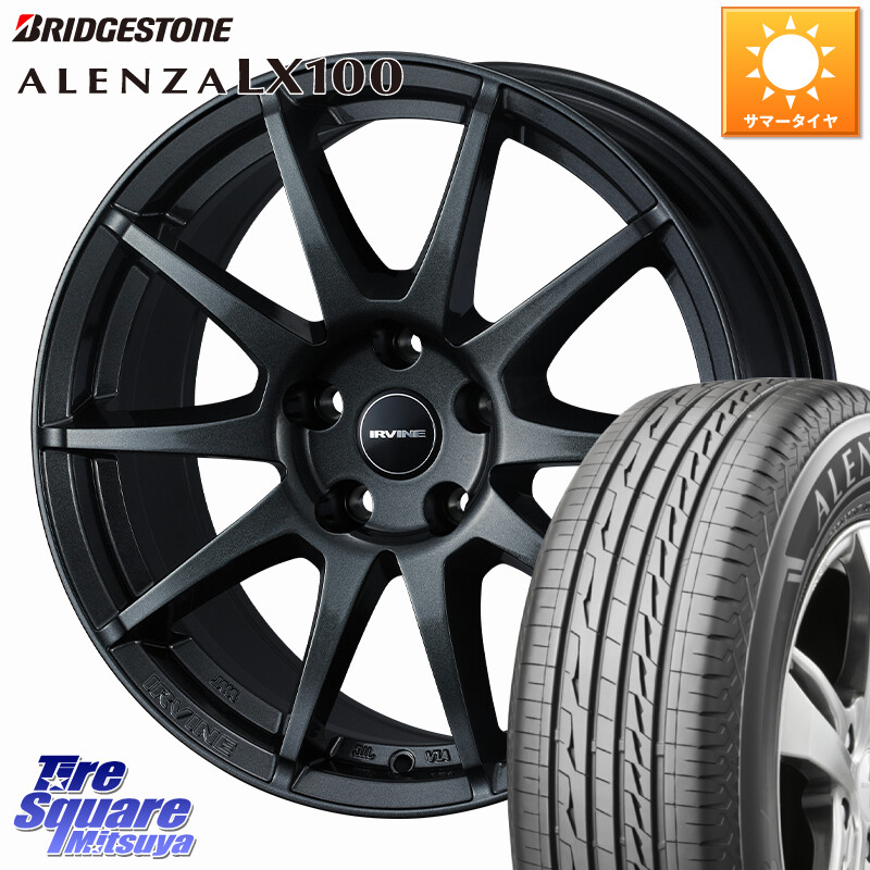 ブリヂストン ALENZA アレンザ LX100 サマータイヤ 215/50R18WEDS IRVINE S02 アーヴィンS02 輸入車専用ホイール 18インチ 18X7.0J(AUDI Q2 GAC) 43 5穴 112 アウディ Q2｜タイヤスクエアミツヤ