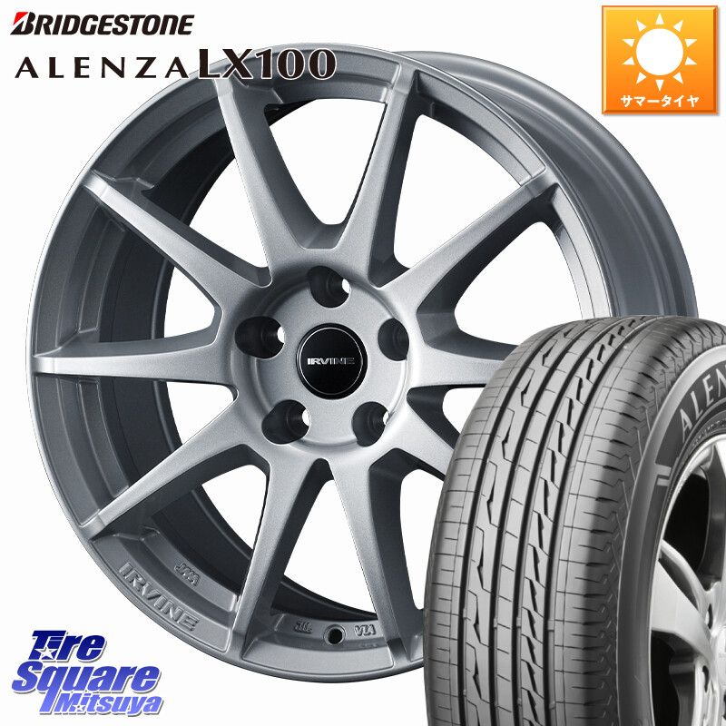 ブリヂストン ALENZA アレンザ LX100 サマータイヤ 215/50R18WEDS IRVINE S02 アーヴィンS02 輸入車専用ホイール 18インチ 18X7.0J(VW TROC A1D) 43 5穴 112 フォルクスワーゲン T-ROC|タイヤスクエアミツヤ