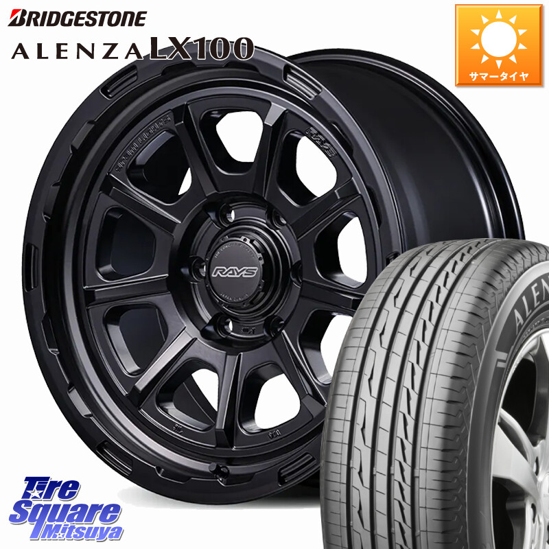 ブリヂストン ALENZA アレンザ LX100 サマータイヤ 275/65R17RAYS 【欠品次回要問合せ】 gramLIGHTS 57GR-X HD ホイール 17インチ 17X8.5J 0 6穴 139.7 トライトン ランドクルーザー プラド カスタムサイズ｜タイヤスクエアミツヤ