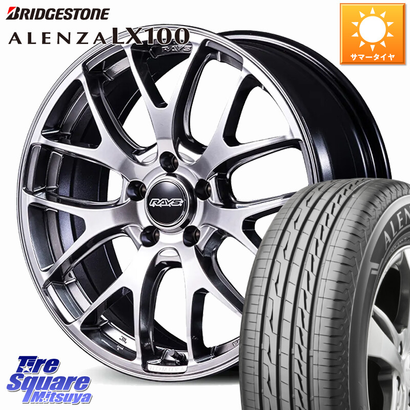 ブリヂストン ALENZA アレンザ LX100 サマータイヤ 225/50R18RAYS HOMURA 2x7FA-C グレイスシルバー ホイール 18インチ 18X7.5J 52 5穴 114.3 RV系ヴェゼル RC系オデッセイ後期 BN/BL系レガシィ｜タイヤスクエアミツヤ