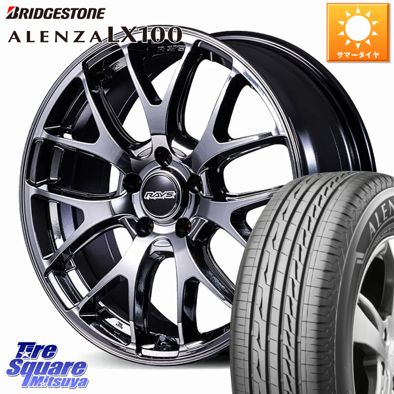 ブリヂストン ALENZA アレンザ LX100 サマータイヤ 215/55R18RAYS HOMURA 2x7FA-C ブラックメタルコート ホイール 18インチ 18X7.5J 38 5穴 114.3 エクストレイル X-TRAIL 日産 MPV|タイヤスクエアミツヤ