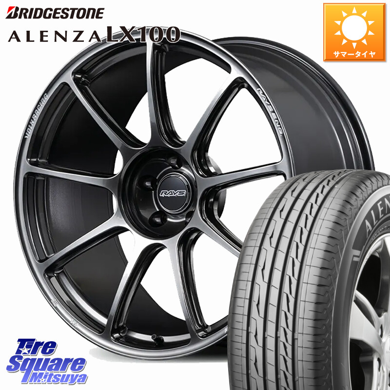 ブリヂストン ALENZA アレンザ LX100 サマータイヤ 235/50R20RAYS 【欠品次回9~10月】 GT90 VOLK RACING 鍛造 ホイール 20インチ 20X8.5J(M14B) 37 5穴 114.3 レクサスNX20系 クラウンスポーツ クラウンエステート｜タイヤスクエアミツヤ 285,354円