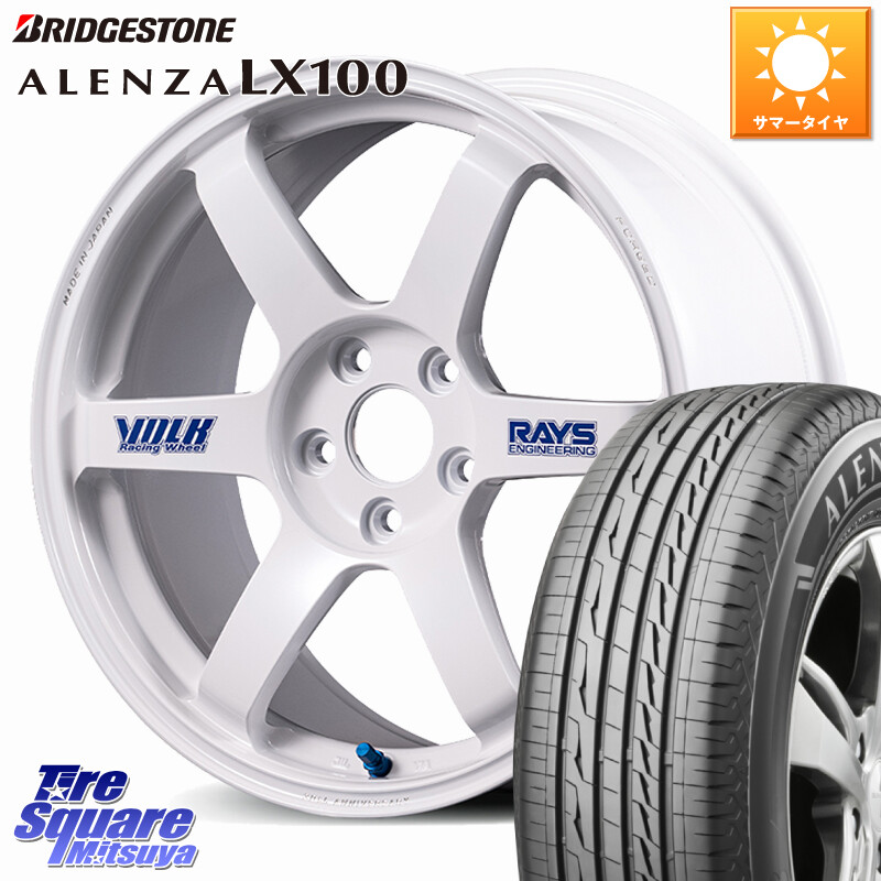 ブリヂストン ALENZA アレンザ LX100 サマータイヤ 225/50R18RAYS 【欠品次回3~4月】 VOLK RACING TE37 SAGA S-plus 30th STICKER Ver ホイール 18インチ 18X8.5J 42 5穴 114.3|タイヤスクエアミツヤ
