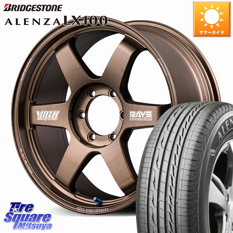 ブリヂストン ALENZA アレンザ LX100 サマータイヤ 285/60R18RAYS 【欠品次回~1月】 TE37 ultra LARGE PCD 30th MACHINING Ver ホイール 18インチ 18X8.0J 36 6穴 139.7 H3|タイヤスクエアミツヤ