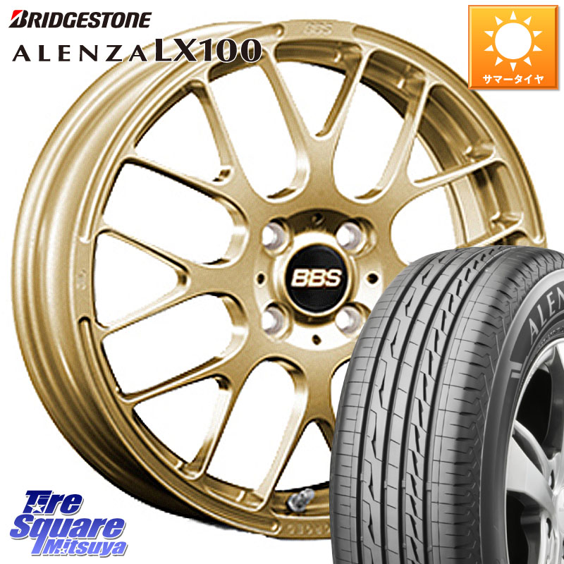 ブリヂストン ALENZA アレンザ LX100 サマータイヤ 215/65R16BBS RP 鍛造1ピース ホイール 16インチ 16X6.5J 42 4穴 100 ロッキー ガソリン車 4穴 ライズ ガソリン車 4穴｜タイヤスクエアミツヤ