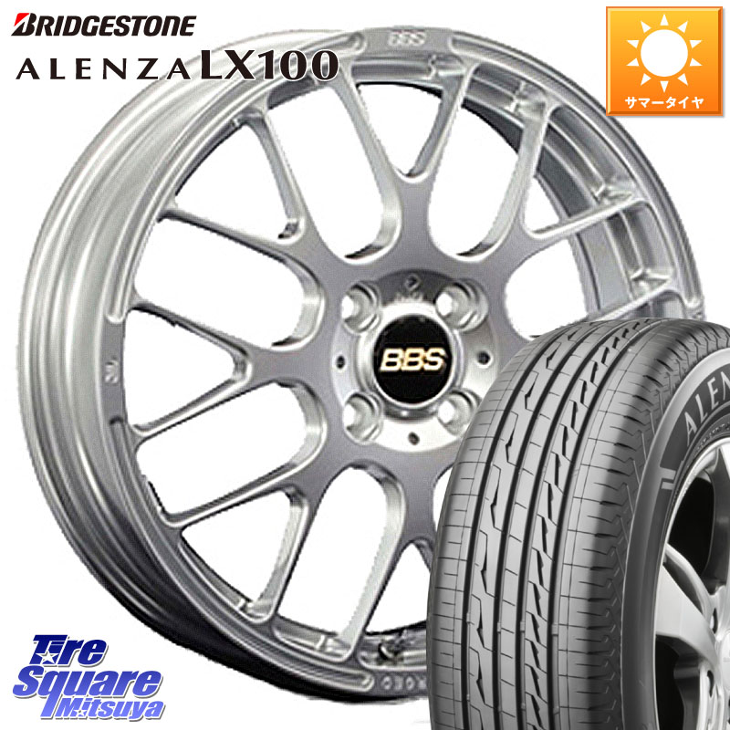 BBS RP 鍛造1ピース ホイール 16インチ 16 X 6.5J +42 4穴 100 ブリヂストン ALENZA アレンザ LX100 サマータイヤ 215/65R16