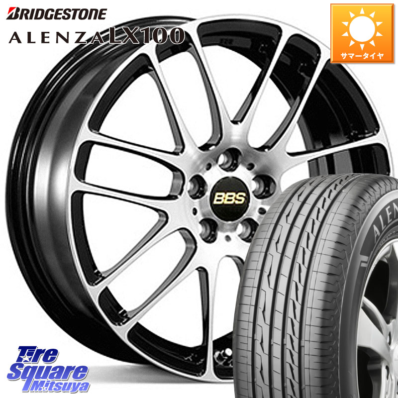 ブリヂストン ALENZA アレンザ LX100 サマータイヤ 215/60R17BBS RE-L2 アルミ鍛造1ピース ホイール 17インチ 17X7.0J 49 5穴 114.3 C-HR E52エルグランド ZR-V RV系ヴェゼル RC系オデッセイ後期 CX-30 MX-30 エスティマハイブリッド エスティマ RVR|タイヤスクエアミツヤ