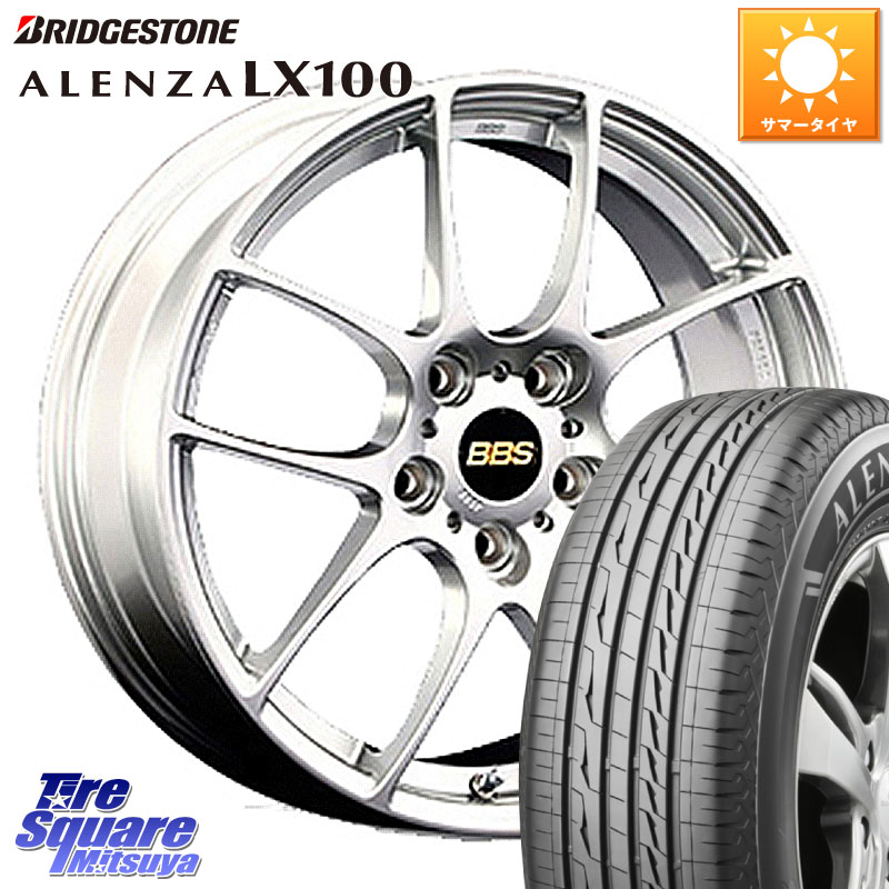 ブリヂストン ALENZA アレンザ LX100 サマータイヤ 245/65R17BBS RF 鍛造1ピース ホイール 17インチ 17X7.0J 48 5穴 114.3 CX-5 CX5 MAZDA｜タイヤスクエアミツヤ
