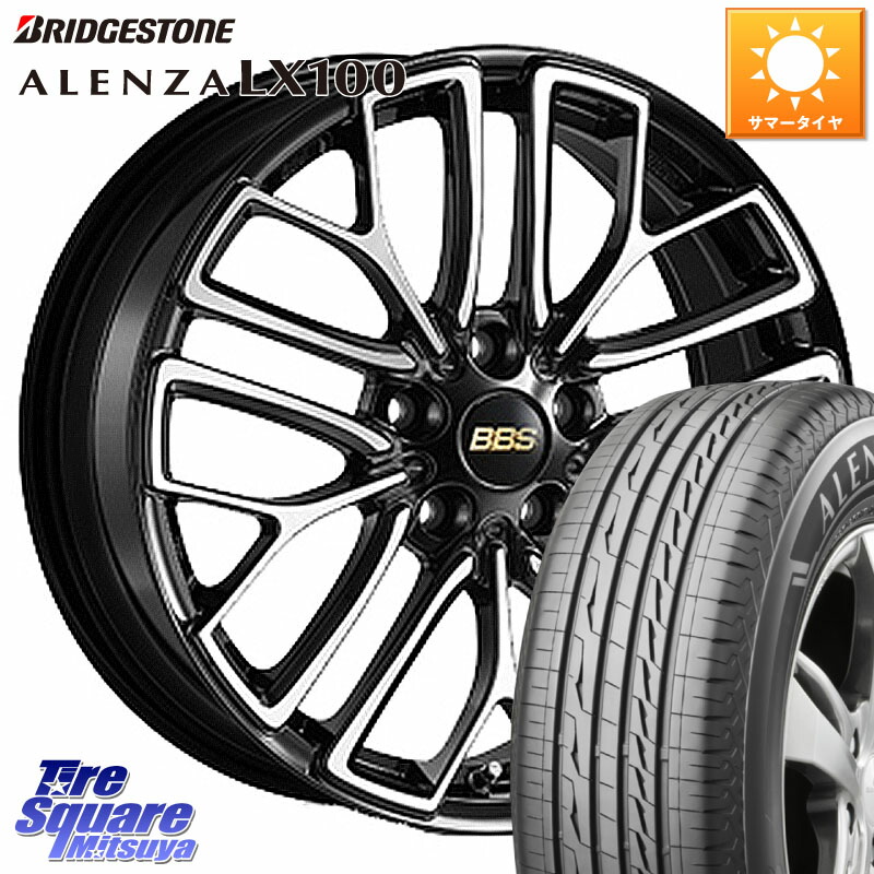 ブリヂストン ALENZA アレンザ LX100 サマータイヤ 225/50R18BBS RE-X 鍛造1ピース ホイール 18インチ 18X8.5J 42 5穴 114.3|タイヤスクエアミツヤ