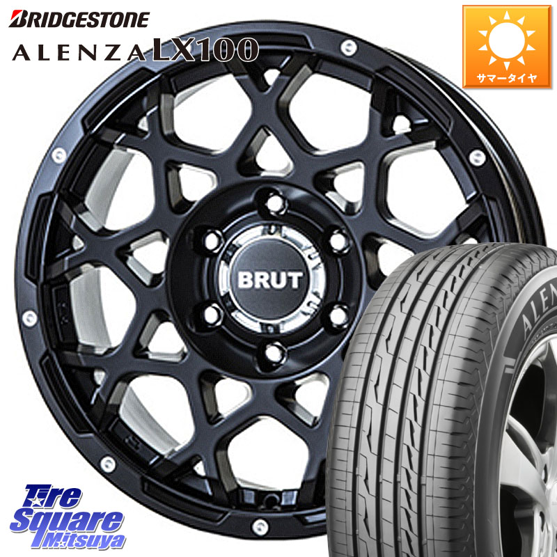 BRUT ブルート BR-55 BR55 ミルドサテンブラック ホイール 18インチ 18 X 8.0J +40 5穴 114.3 ブリヂストン ALENZA アレンザ LX100 サマータイヤ 225/50R18 10系カローラクロス