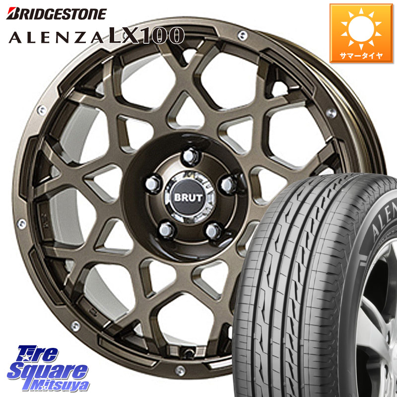 BRUT ブルート BR-55 BR55 ホイール 18インチ 18 X 8.0J +20 6穴 139.7 ブリヂストン ALENZA アレンザ LX100 サマータイヤ 265/65R18