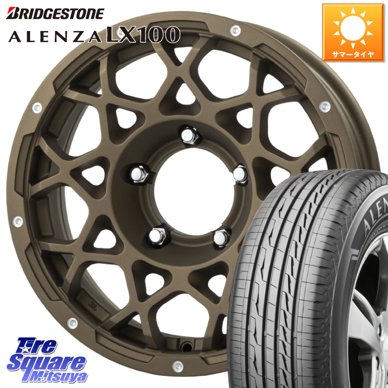 BRUT ブルート BR-55 BR55 インセット-5 ホイール 16インチ 16 X 5.5J +0 5穴 139.7 ブリヂストン ALENZA アレンザ LX100 サマータイヤ 215/65R16 ジムニー専用(要オーバーフェンダー等)