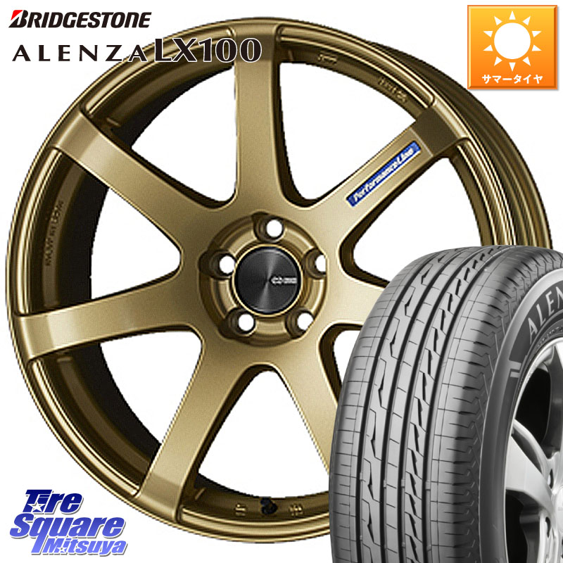 ブリヂストン ALENZA アレンザ LX100 サマータイヤ 235/65R18ENKEI エンケイ PerformanceLine PF07 -COLORS- 18X7.5J 48 5穴 114.3 ムラーノ 日産｜タイヤスクエアミツヤ