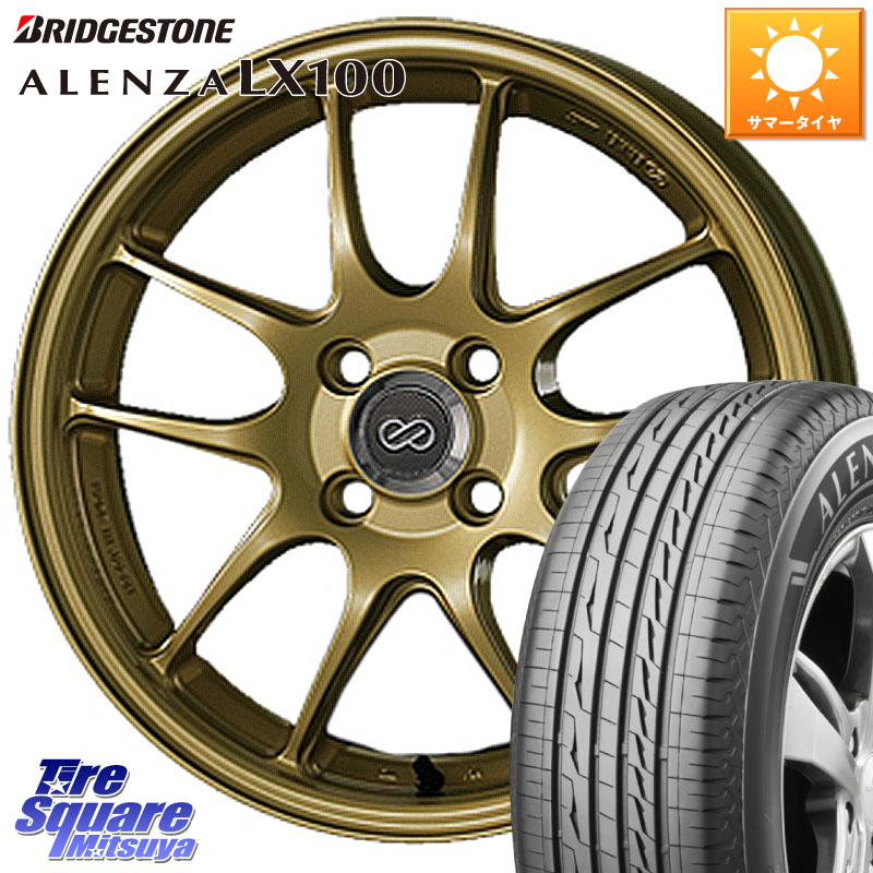 ブリヂストン ALENZA アレンザ LX100 サマータイヤ 215/65R16ENKEI エンケイ PerformanceLine PF01 ゴールド ホイール 16X6.5J 42 4穴 100 ロッキー ガソリン車 4穴 ライズ ガソリン車 4穴｜タイヤスクエアミツヤ