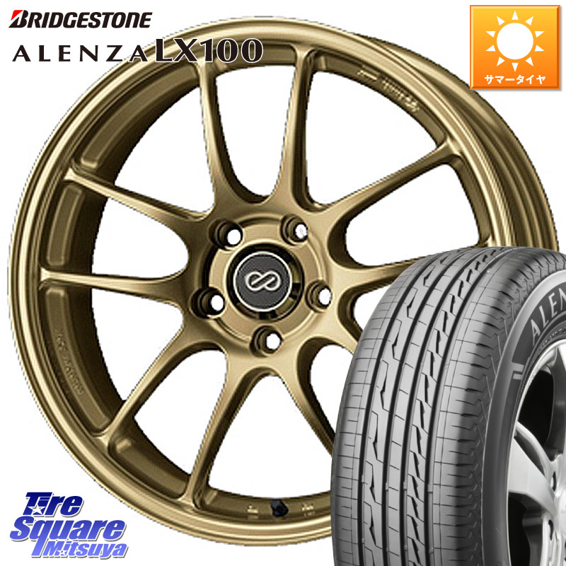 ブリヂストン ALENZA アレンザ LX100 サマータイヤ 245/65R17ENKEI エンケイ PerformanceLine PF01 ゴールド ホイール 17X7.0J 48 5穴 114.3 CX-5 CX5 MAZDA|タイヤスクエアミツヤ