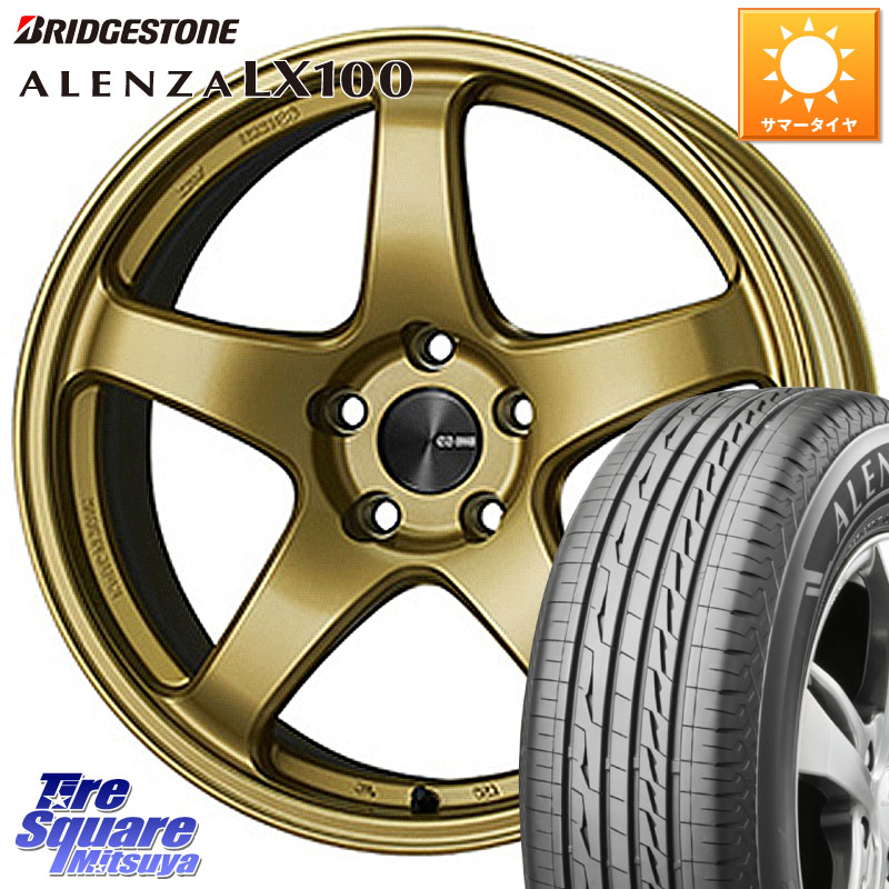 ENKEI エンケイ PerformanceLine PF05 18インチ 18 X 7.5J +48 5穴 100 ブリヂストン ALENZA アレンザ LX100 サマータイヤ 225/50R18