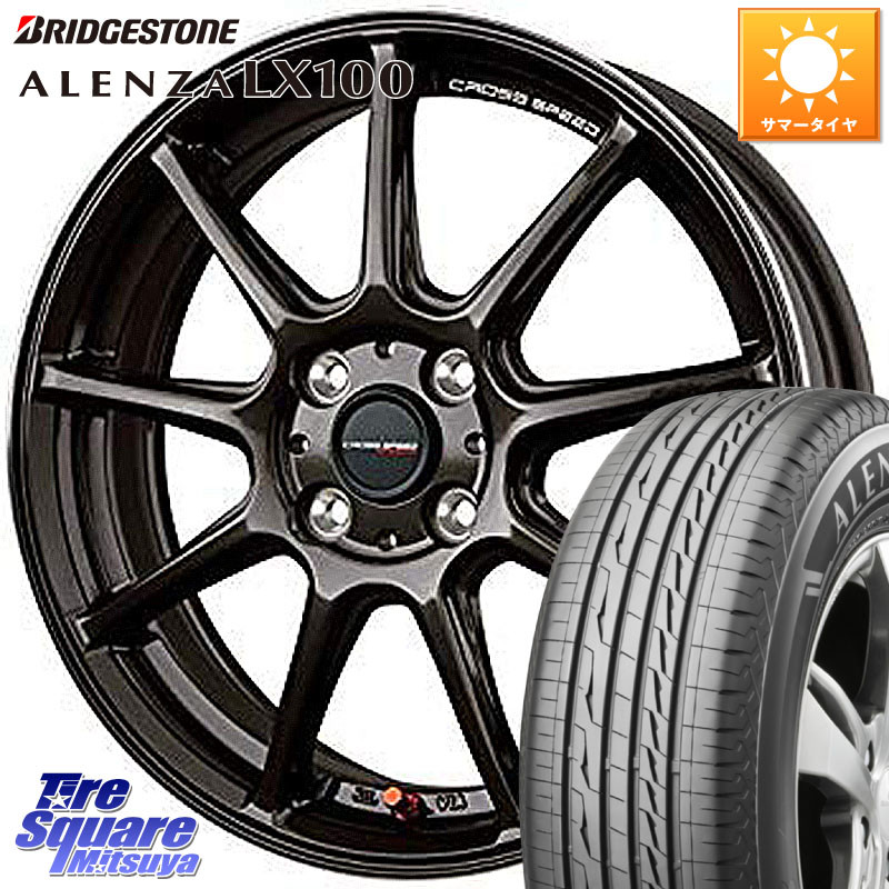 ブリヂストン ALENZA アレンザ LX100 サマータイヤ 215/65R16HotStuff クロススピード RS9 RS-9 軽量 ホイール 16インチ 16X6.0J 45 4穴 100 ロッキー ガソリン車 4穴 ライズ ガソリン車 4穴｜タイヤスクエアミツヤ