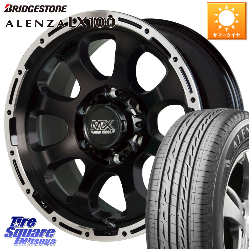 HotStuff マッドクロス GRACE グレイス BK 6H 在庫● ホイール 17インチ ★サマーセール★ 17 X 8.0J +20 6穴 139.7 ブリヂストン ALENZA アレンザ LX100 サマータイヤ 265/70R17
