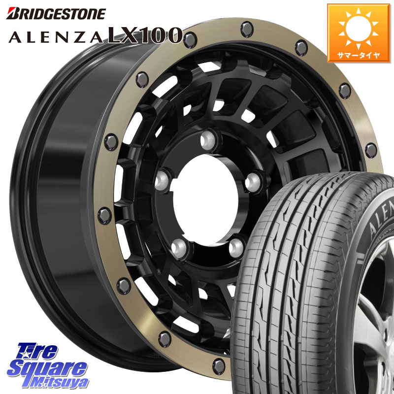 HotStuff ハードロック ローガン ホイール 16インチ 16 X 5.5J +20 5穴 139.7 ブリヂストン ALENZA アレンザ LX100 サマータイヤ 215/65R16 ジムニー専用(要オーバーフェンダー等)