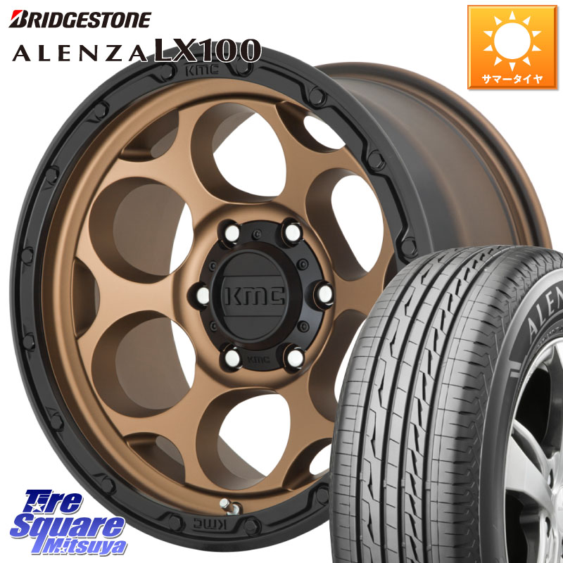 KMC KM541 Dirty Harry ブロンズ ホイール 18インチ ダーティハリー 18 X 8.5J +18 5穴 127 ブリヂストン ALENZA アレンザ LX100 サマータイヤ 285/60R18 クライスラー ジープ ラングラー JK系 クライスラー ジープ ラングラー JL系