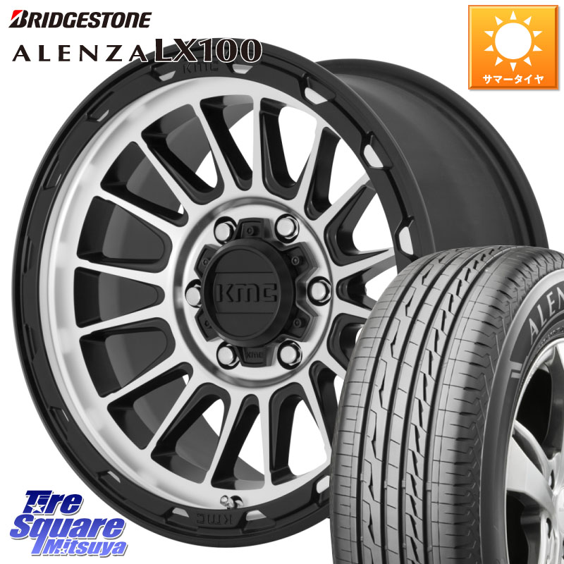 KMC KM542 Impact Machined ホイール 17インチ 17 X 9.0J +18 6穴 139.7 ブリヂストン ALENZA アレンザ LX100 サマータイヤ 275/65R17