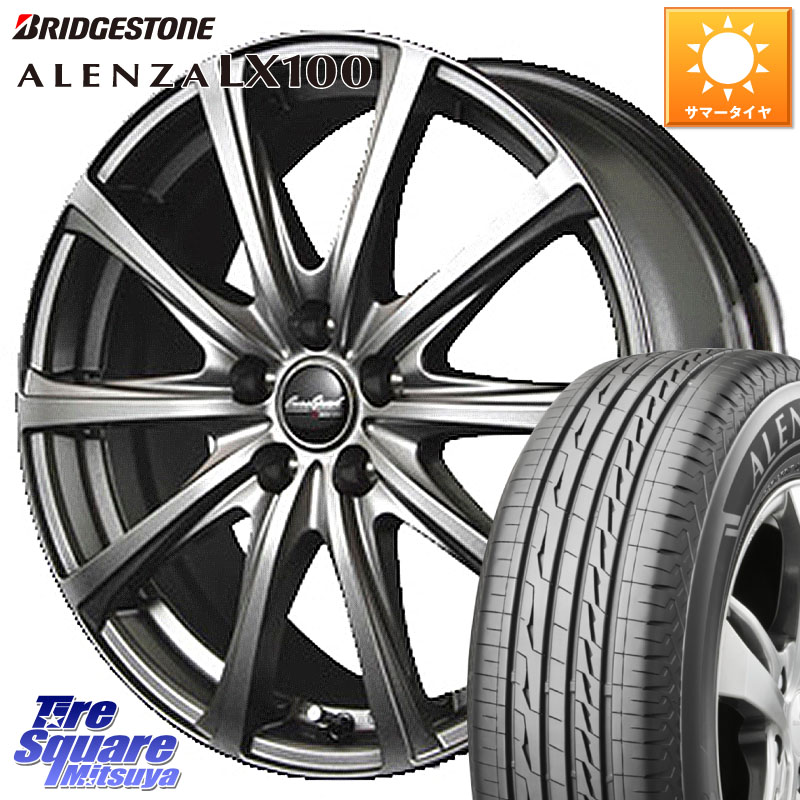 ブリヂストン ALENZA アレンザ LX100 サマータイヤ 245/65R17MANARAY ユーロスピード V25 平座仕様(トヨタ車専用) 17インチ MID EuroSpeed 17X7.0J 37 5穴 114.3 RAV4 50系 カスタム|タイヤスクエアミツヤ