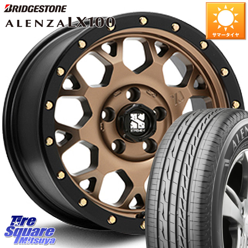 MLJ XJ04 XTREME-J エクストリームJ マットブロンズ ホイール 16インチ 16 X 7.0J +35 5穴 114.3 ブリヂストン ALENZA アレンザ LX100 サマータイヤ 215/65R16 30系ヴェルファイア 20系アルファード