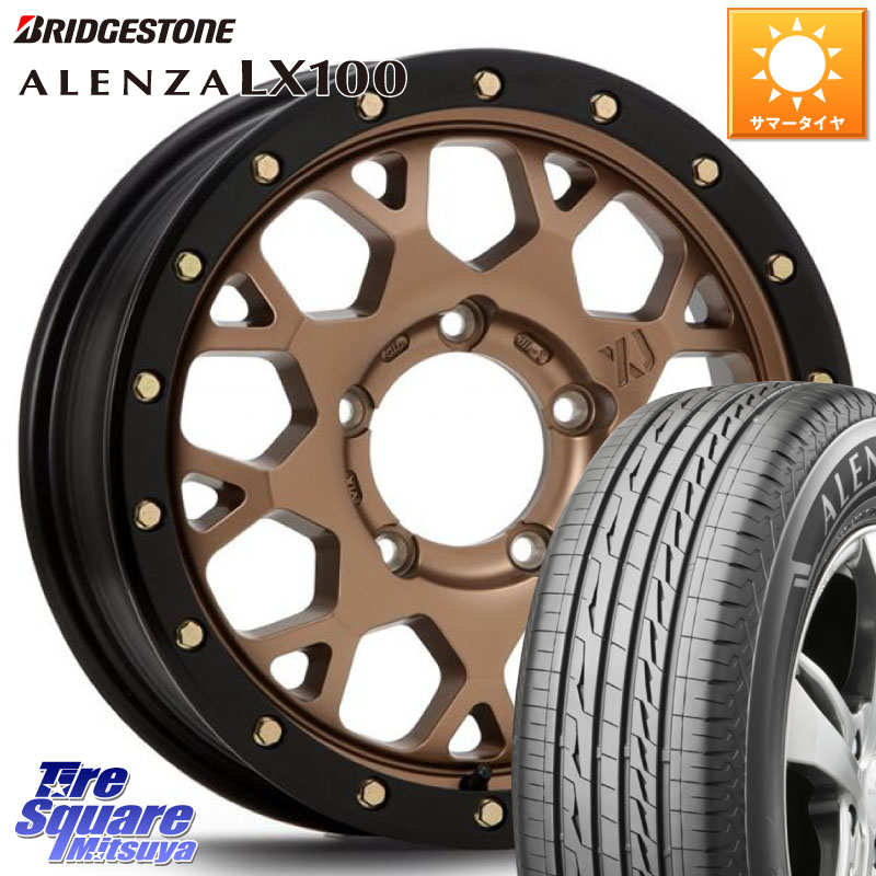 ブリヂストン ALENZA アレンザ LX100 サマータイヤ 215/65R16MLJ XJ04 XTREME-J エクストリームJ マットブロンズ ホイール 16インチ 16X5.5J 22 5穴 139.7 ジムニー専用(要オーバーフェンダー等) AZオフロード カスタムサイズ|タイヤスクエアミツヤ