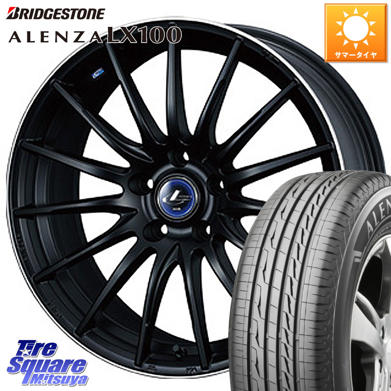 WEDS 36278 レオニス Navia ナヴィア05 MBP ウェッズ ホイール 18インチ 18 X 7.0J +47 5穴 114.3 ブリヂストン ALENZA アレンザ LX100 サマータイヤ 235/65R18