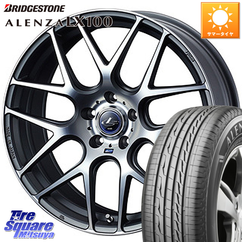 WEDS レオニス Navia ナヴィア06 ウェッズ 37622 ホイール 18インチ 18 X 7.0J +47 5穴 114.3 ブリヂストン ALENZA アレンザ LX100 サマータイヤ 235/65R18 118,590円