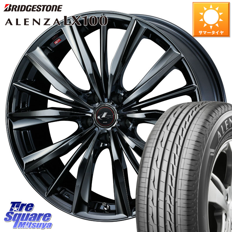 ブリヂストン ALENZA アレンザ LX100 サマータイヤ 215/55R18WEDS レオニス VX BMC1 ウェッズ Leonis ホイール 18インチ 18X7.0J 53 5穴 114.3 クロスロード|タイヤスクエアミツヤ