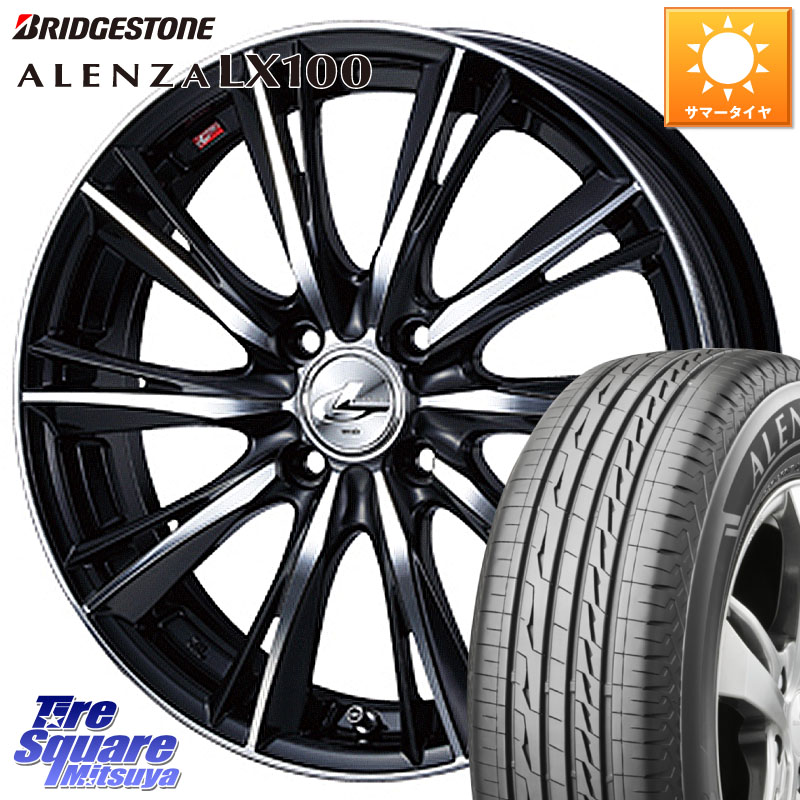 ブリヂストン ALENZA アレンザ LX100 サマータイヤ 215/65R16WEDS 33873 レオニス WX ウェッズ Leonis ホイール 16インチ 16X6.0J 42 4穴 100 ロッキー ガソリン車 4穴 ライズ ガソリン車 4穴｜タイヤスクエアミツヤ