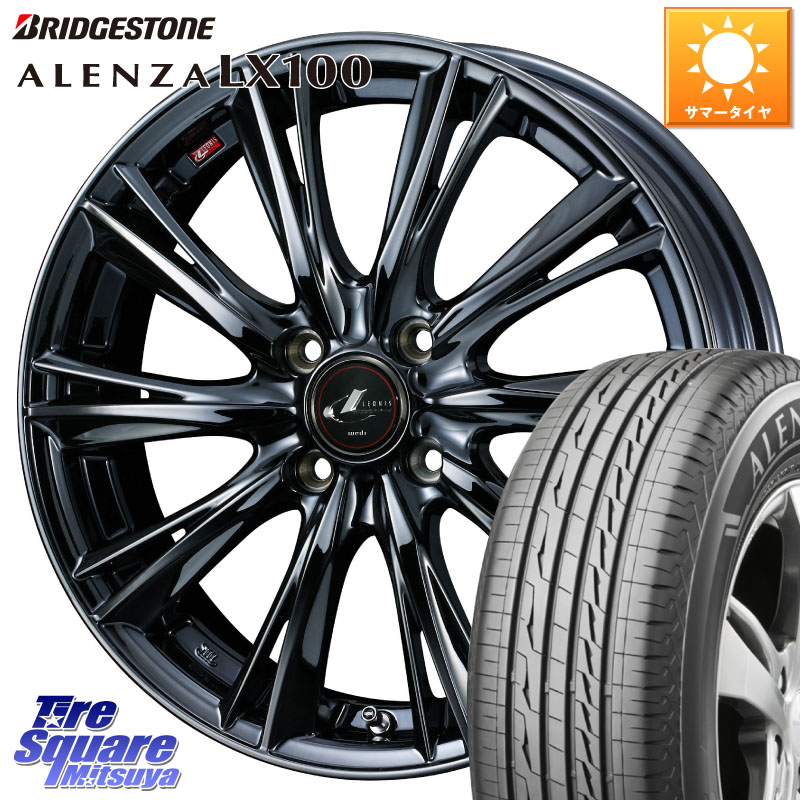 WEDS レオニス WX BMC1 ウェッズ Leonis ホイール 16インチ 16 X 6.0J +42 4穴 100 ブリヂストン ALENZA アレンザ LX100 サマータイヤ 215/65R16