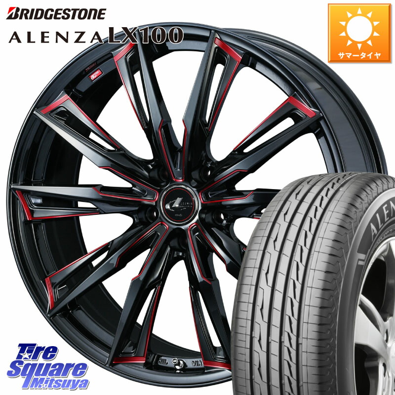 WEDS LEONIS レオニス GX RED ウェッズ ホイール 19インチ 19 X 8.0J +43 5穴 114.3 ブリヂストン ALENZA アレンザ LX100 サマータイヤ 255/50R19