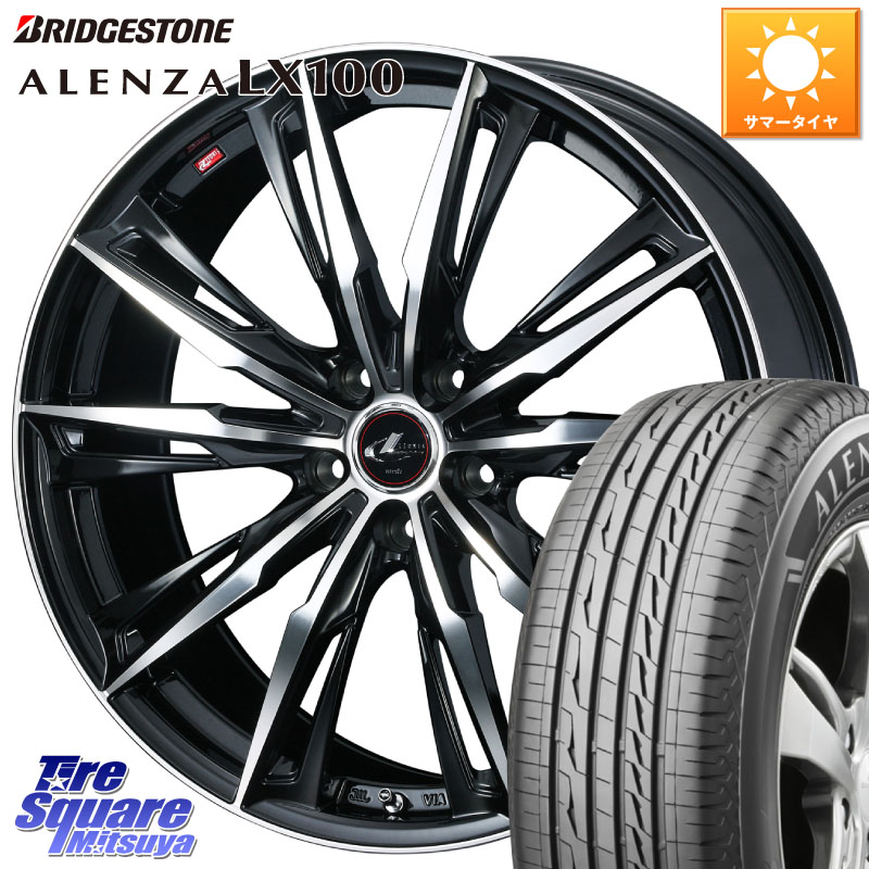 ブリヂストン ALENZA アレンザ LX100 サマータイヤ 255/50R19WEDS LEONIS レオニス GX PBMC ウェッズ ホイール 19インチ 19X8.0J 43 5穴 114.3 ムラーノ 日産|タイヤスクエアミツヤ
