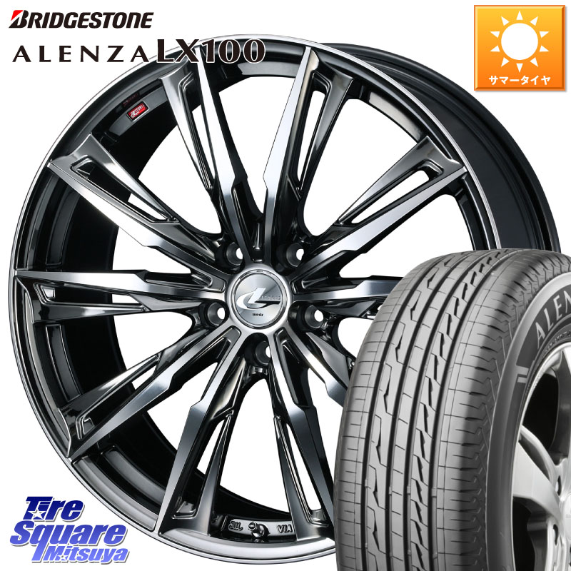 ブリヂストン ALENZA アレンザ LX100 サマータイヤ 215/55R18WEDS LEONIS レオニス GX ウェッズ ホイール 18インチ 18X7.0J 55 5穴 114.3 クロスロード|タイヤスクエアミツヤ