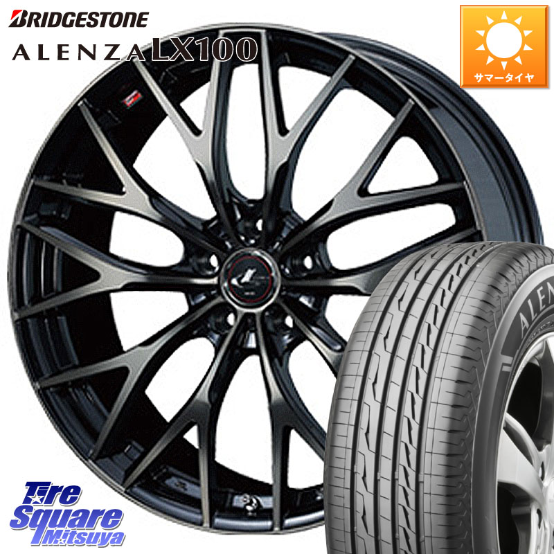 WEDS 37444 レオニス MX ウェッズ Leonis ホイール 19インチ 19 X 8.0J +35 5穴 114.3 ブリヂストン ALENZA アレンザ LX100 サマータイヤ 255/50R19 アウトランダーPHEV