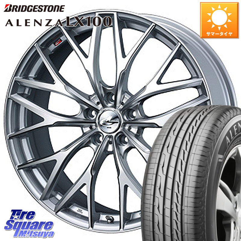 WEDS LEONIS MX ホイール 19インチ 19 X 7.0J +42 5穴 114.3 ブリヂストン ALENZA アレンザ LX100 サマータイヤ 235/50R19 SL系フォレスター 339,130円