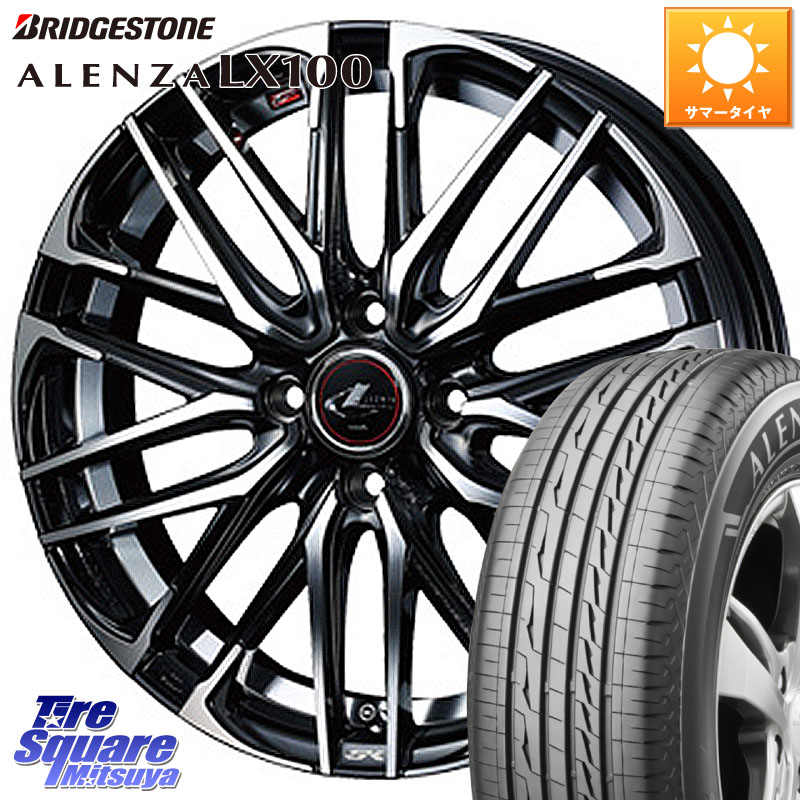 ブリヂストン ALENZA アレンザ LX100 サマータイヤ 215/65R16WEDS レオニス SK PBMC 4H ウェッズ Leonis ホイール 16インチ 16X6.0J 42 4穴 100 ロッキー ガソリン車 4穴 ライズ ガソリン車 4穴｜タイヤスクエアミツヤ